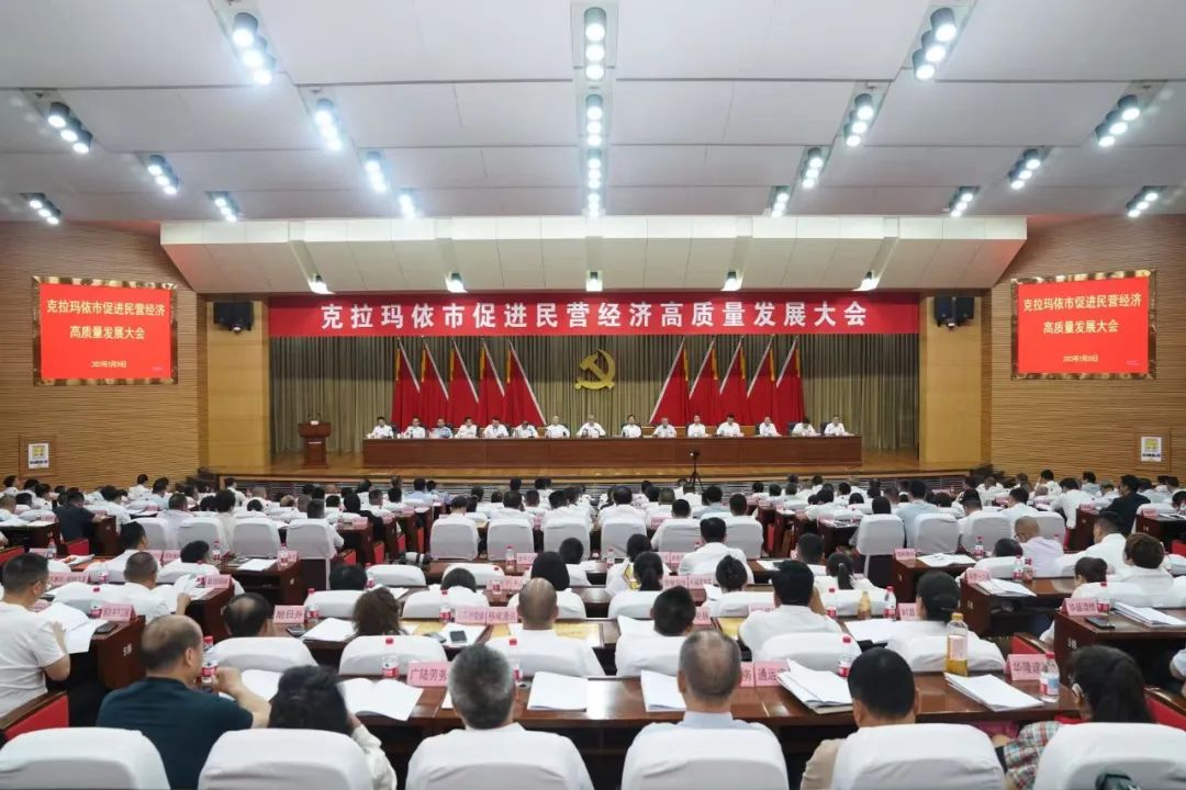 凝心聚力促發(fā)展 集團(tuán)企業(yè)再提高